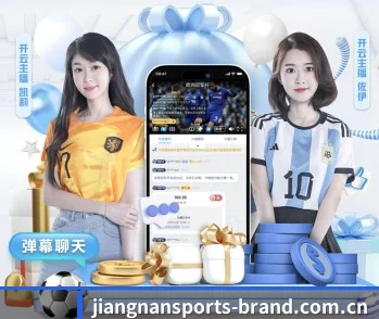 江南体育的内容发展方向 | Jiangnan